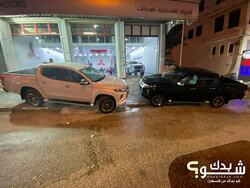 ميتسوبيشي