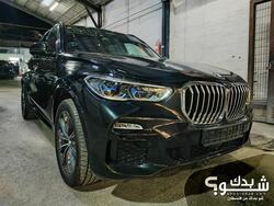 بي ام دبليو