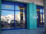 الشركة العالمية للاتصالات والكمبيوتر IMCC