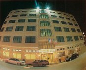 Shepherd Hotel فندق ومطعم وصالة شبرد