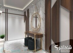 Theater office المهندس محمد مهند سلطان