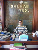 سلهب تكس Salhab Tex 