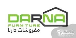 DARNA FURNITURE 