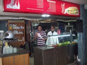 بالي بجيت وبيتزا فالمونتوني Pizzeria Valmontone