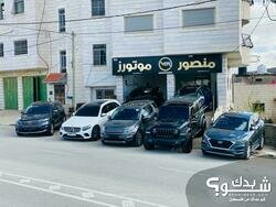 Mansor motors منصور موتورز 