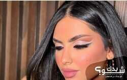 صالون سمية Sumaya Salon