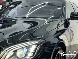 Xtreme car care اكستريم كار 