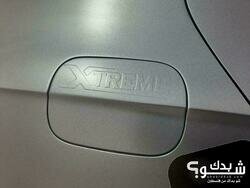 Xtreme car care اكستريم كار 