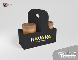 شركة مزايا للتعبئة والتغليف 