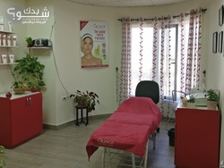 Spirit of Beauty روح الجمال