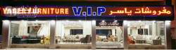 مفروشات ياسر VIP