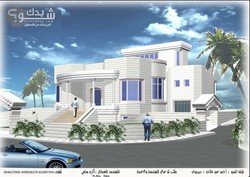 معطان وخطيب للهندسة والتخطيط