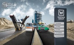 شركة الشرق الادنى للمعدات <br> كوماتسو Komatsu <br>