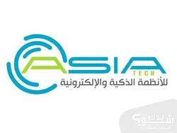 Asia Tech for Smart & Electronic Systems <br>آسيا للأنظمة الذكية والإلكترونية