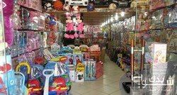 محلات التايجر للألعاب TIGER TOYS