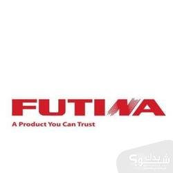 FUTINA شركة البراق للصناعات الكهربائية