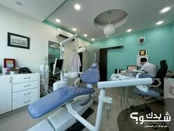 Smile Masters Advanced Oral Care