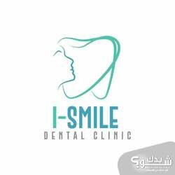 I-Smile Dental Clinic الدكتور بهاء الزغير و الدكتورة شفاء الشمالي 