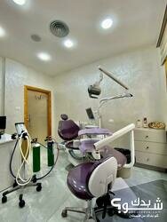 PURE DENTAL CENTER