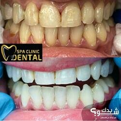 Dental spa clinic 