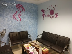 الدكتورة ميرا مبيض