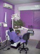 Beit Sahour Specialized Dental Center <br> مركز بيت ساحور التخصصي لطب الاسنان