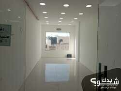 محل التاج مول