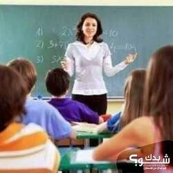 دورة محادثة باللغة الانجليزية 